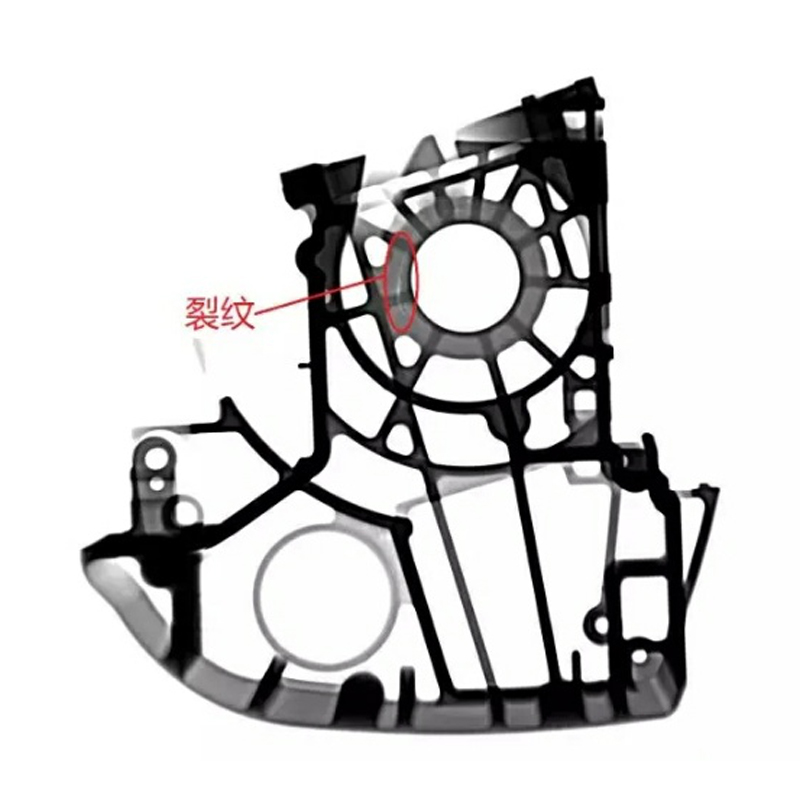 铸件裂纹.jpg