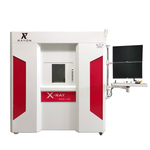 大型移动平台X射线检测设备
