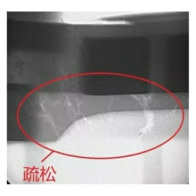 疏松铸件.jpg