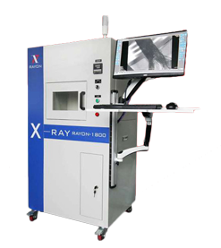 工业X射线检测设备